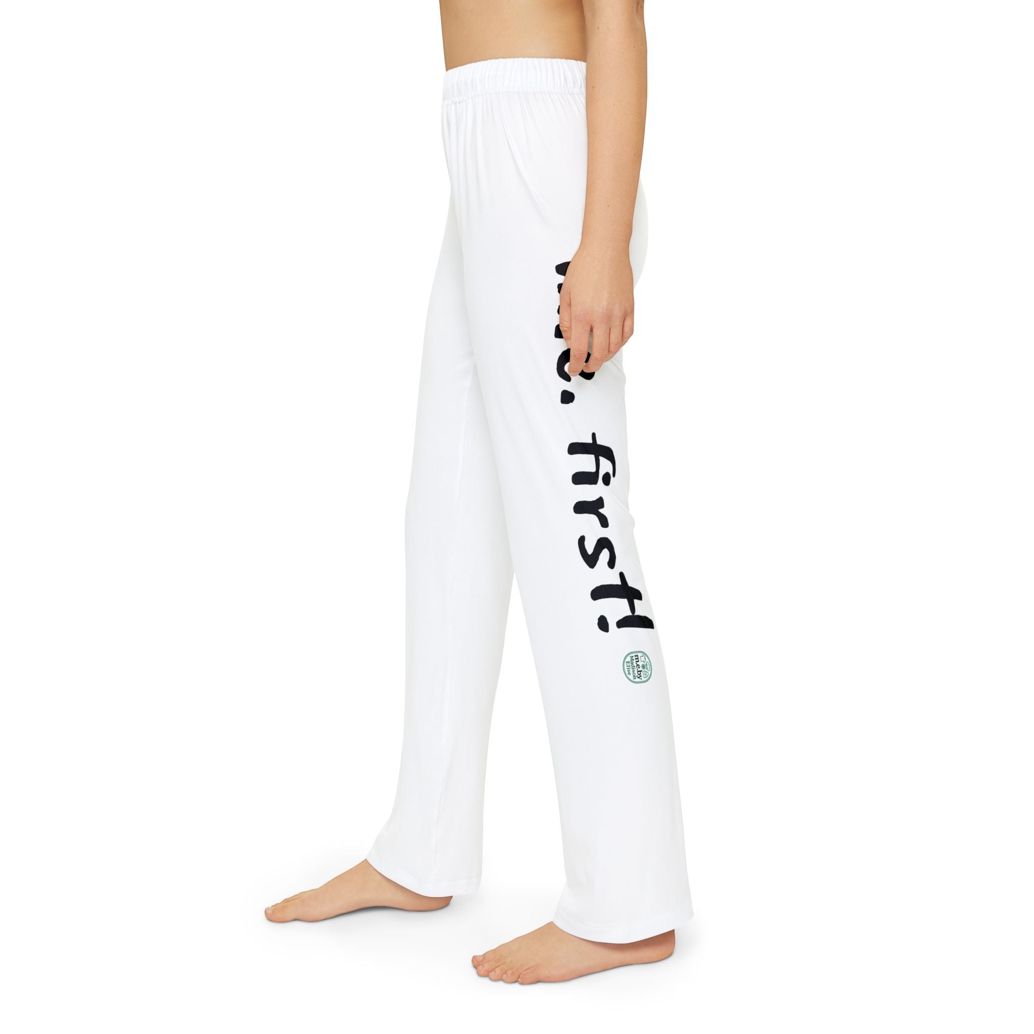 Pants - m.e. first! - Kids Lounge Pants